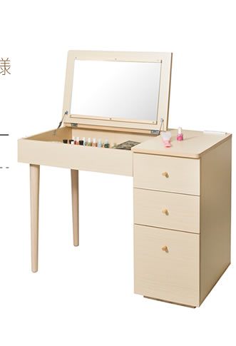 北欧