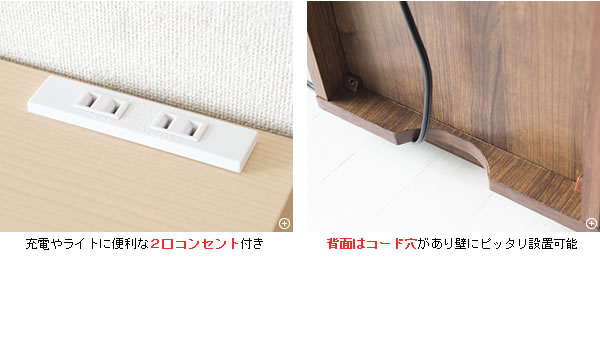 引き出し
