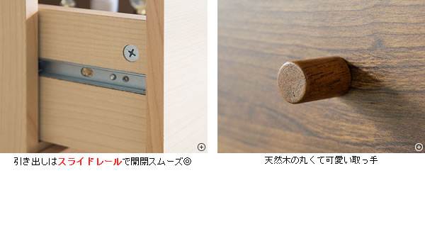 メイク机