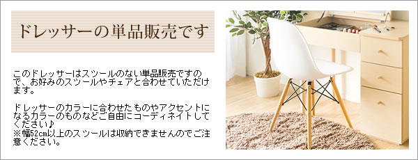 ナチュラル