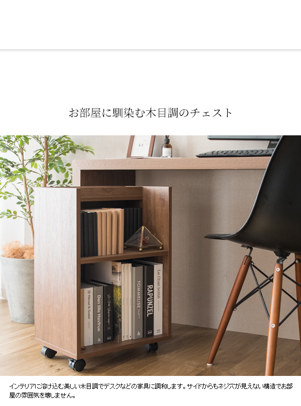 テレワーク