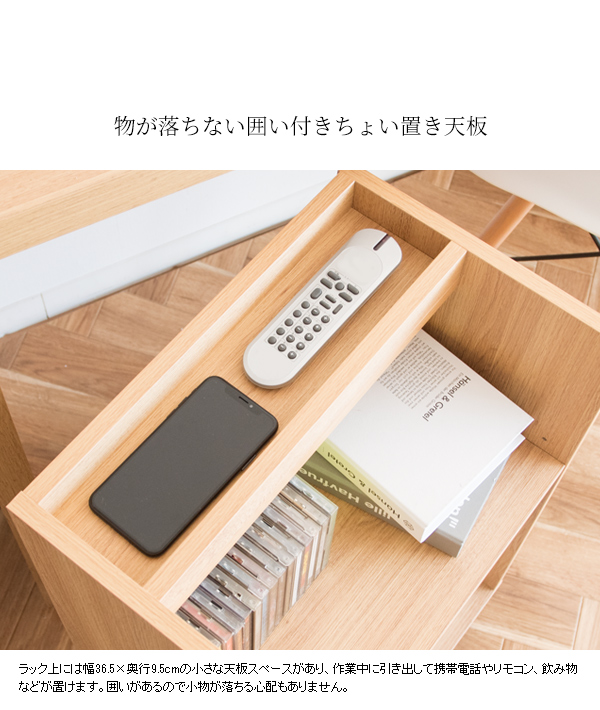 学習机