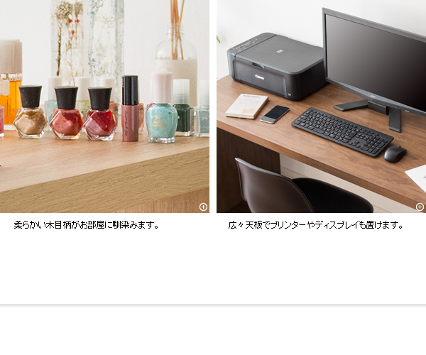 勉強デスク