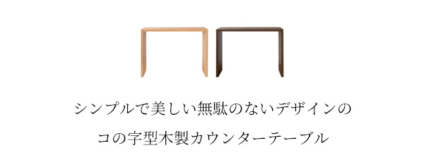 机