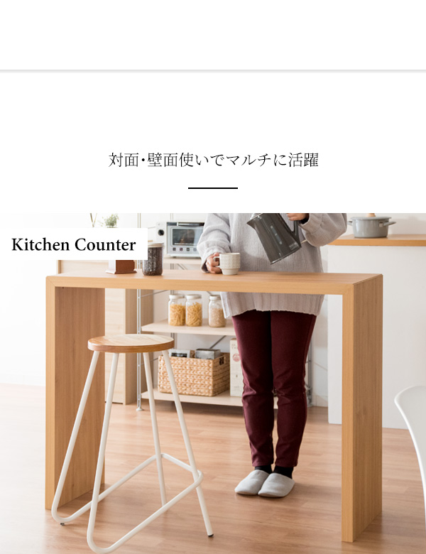 在宅勤務