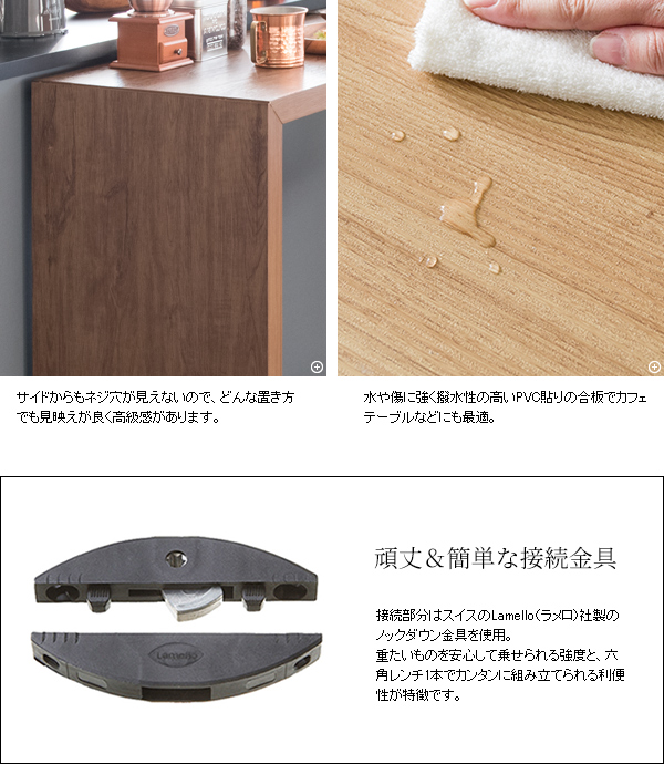 バーテーブル