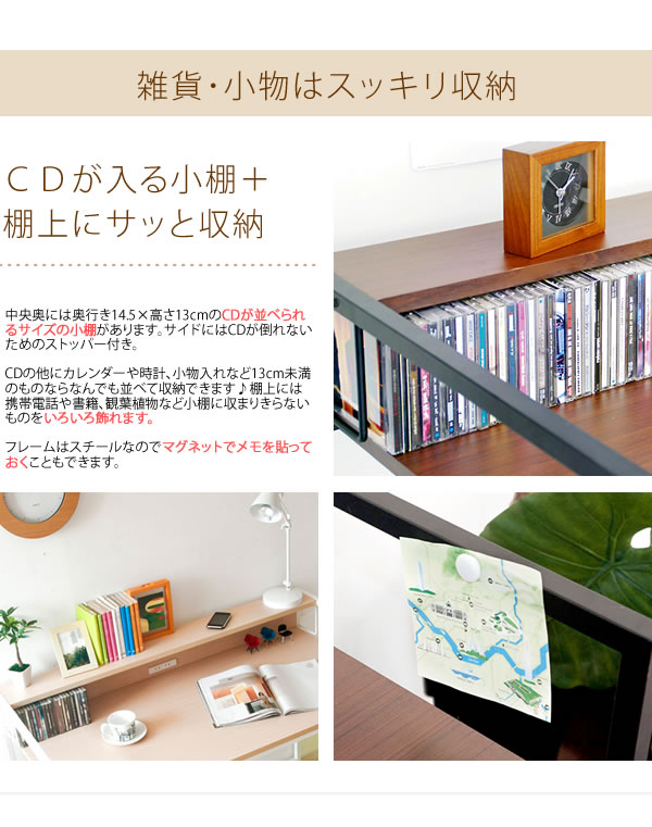 学習机