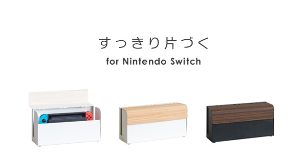 テレビゲーム
