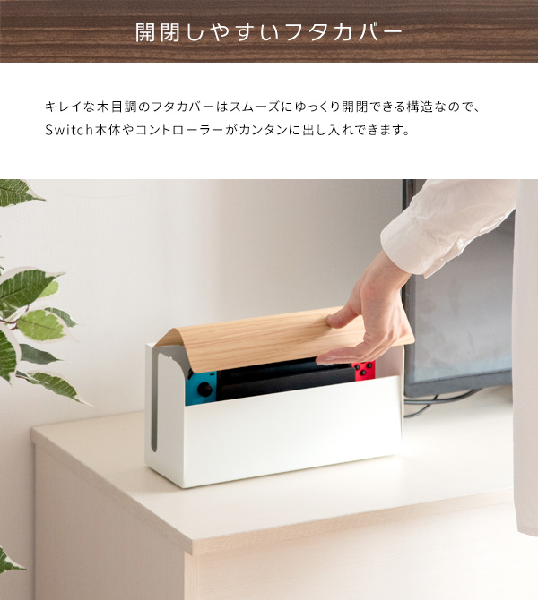 リビング収納