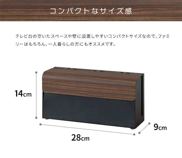 壁掛け