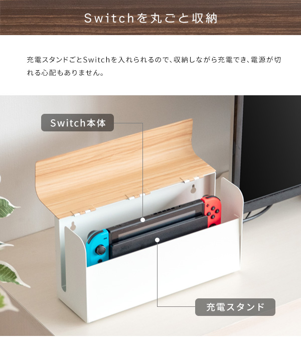 ナチュラル