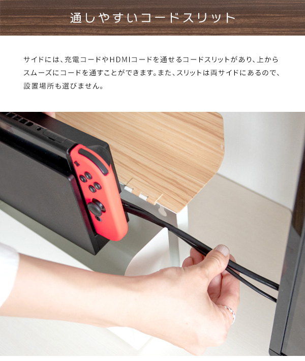 ホワイト