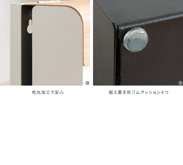 Switchラック