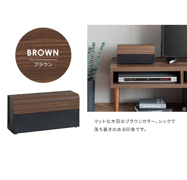 任天堂スイッチ