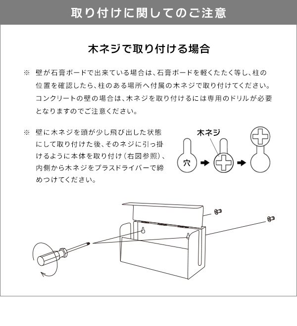 ミッドセンチュリー