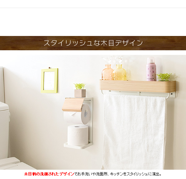 アイアン