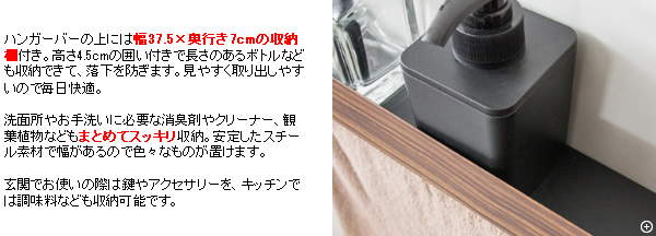 アイアンキッチンツール