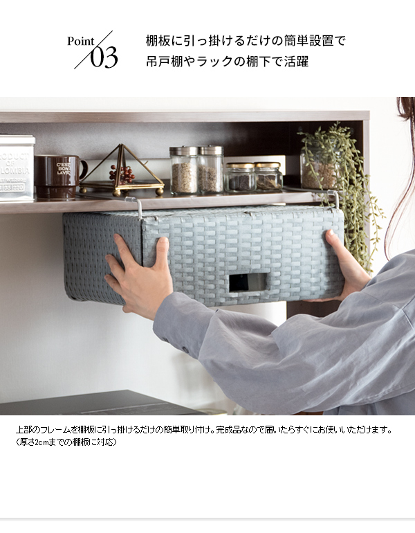 人工ラタン