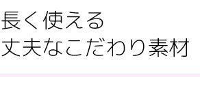 ネイルサロンスツール