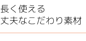 ネイルサロンスツール