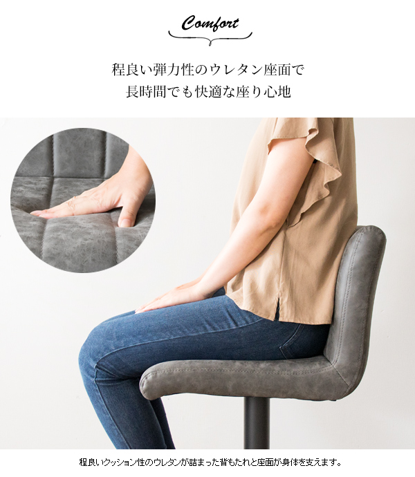 ブルックリンスタイル