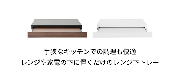 おしゃれ