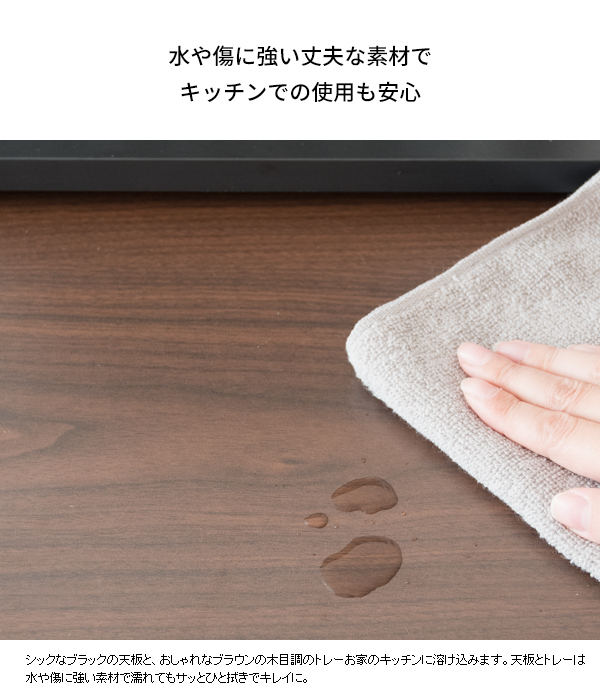 ブラック