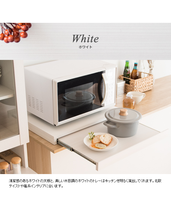 キッチン便利グッズ