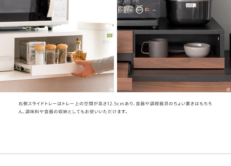 木目調テーブル