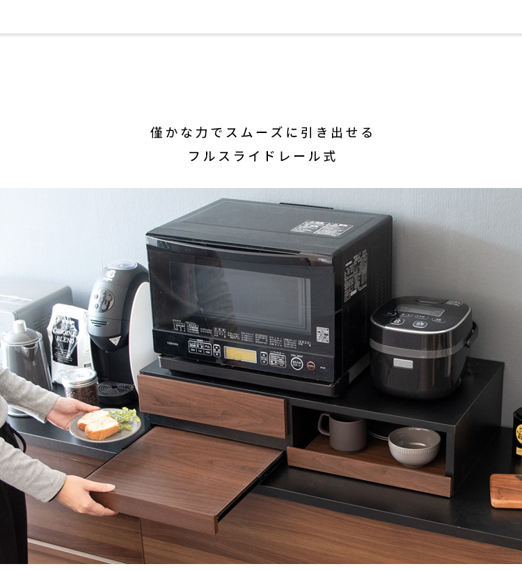 ホワイト