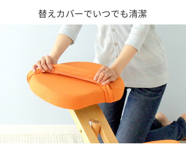 可動木製チェア